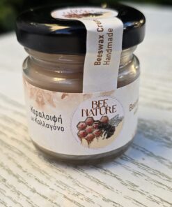 Κεραλοιφή με Κολλαγόνο