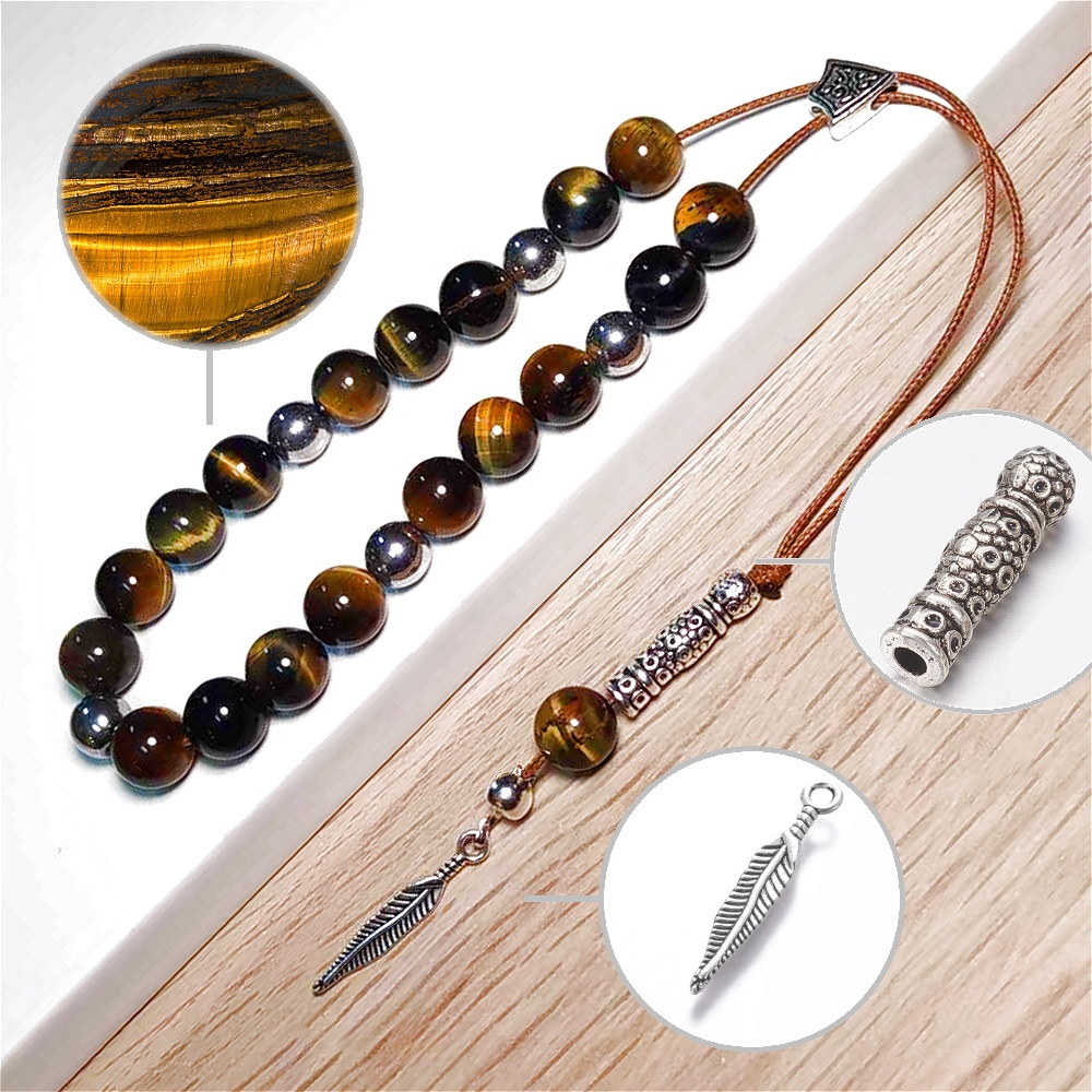 Κομπολόι ημιπολύτιμων λίθων Μάτι τίγρης και Αιματίτη με 23 χάντρες